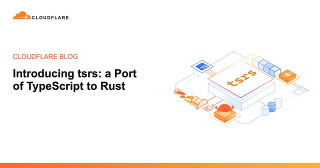 Официальная иллюстрация анонса tsrs от Cloudflare
